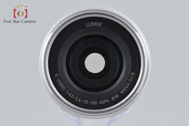 Panasonic LUMIX G VARIO 35-100mm f/4-5.6 ASPH. MEGA O.I.S. H-FS35100 Silver