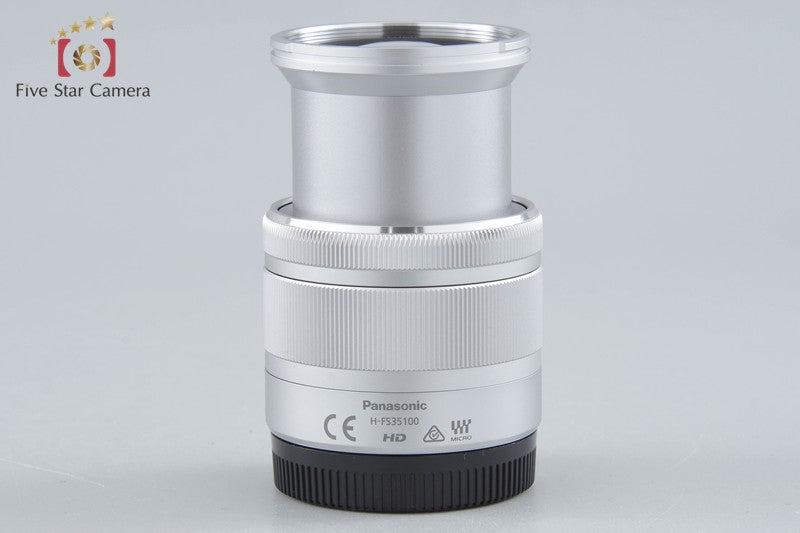 Panasonic LUMIX G VARIO 35-100mm f/4-5.6 ASPH. MEGA O.I.S. H-FS35100 Silver