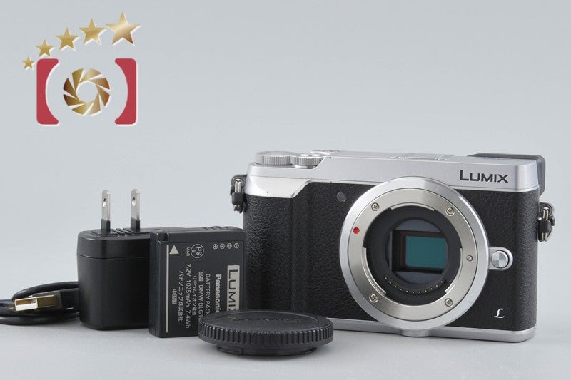 "Count 565" Panasonic LUMIX GX7 Mark II DMC-GX7MK2 Silver 16.0 MP Digital Camera