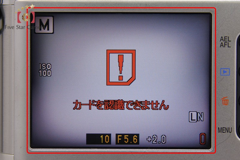 "Shutter count 4,999" Olympus PEN E-P1 Silver 12.3 MP Digital Camera 14-42 Lens