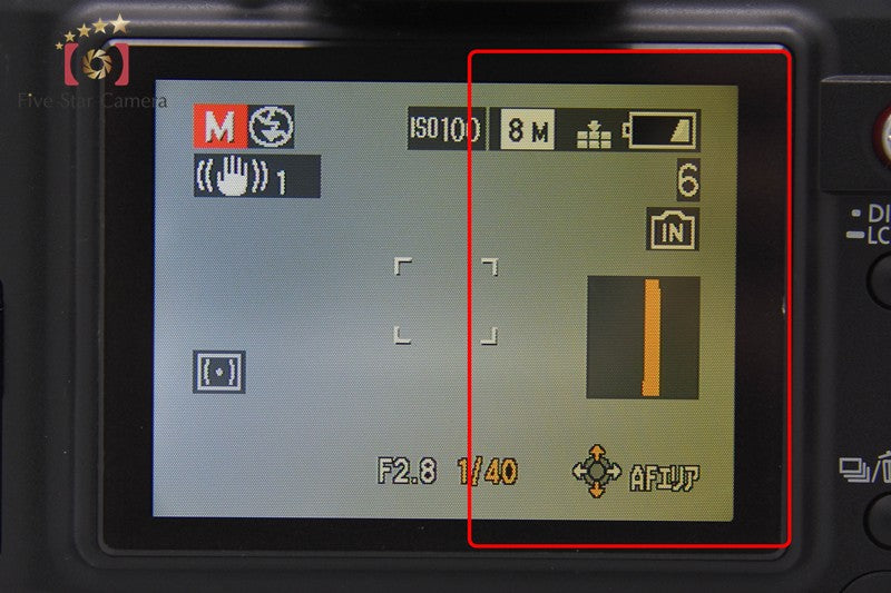 "Count 587" Olympus E-PL9 Brown 16.1 MP Mirrorless Camera 14-42 Lens
