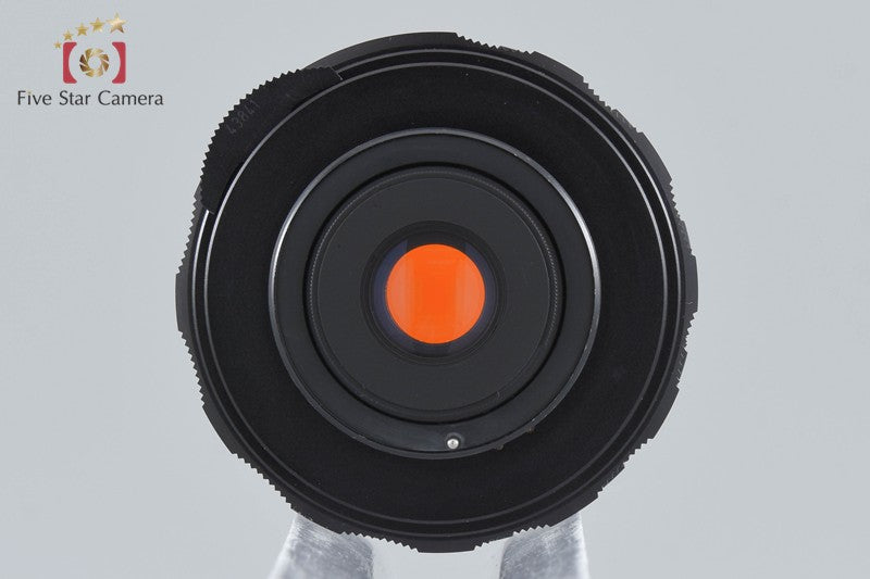 PENTAX SMC Fish-eye-Takumar 17mm f/4 M42 Mount Lens