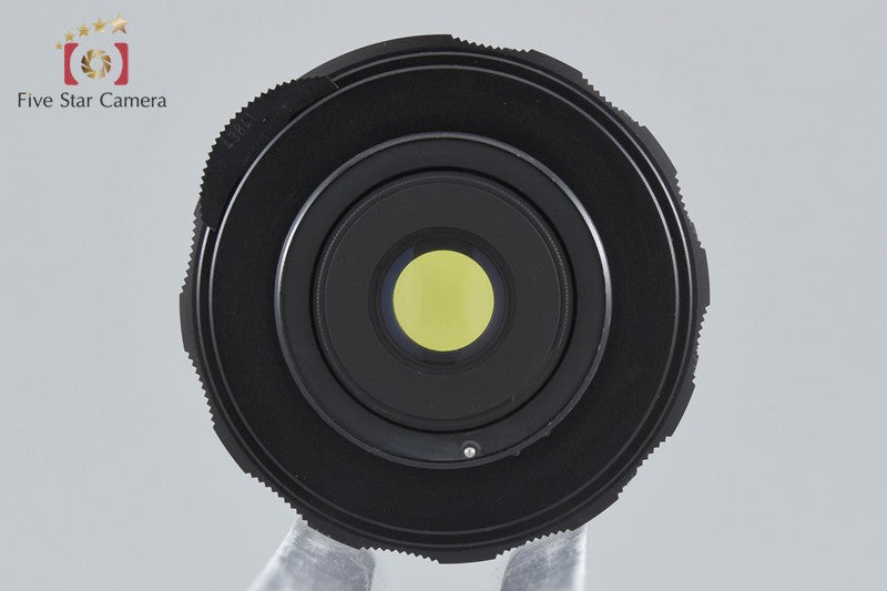 PENTAX SMC Fish-eye-Takumar 17mm f/4 M42 Mount Lens