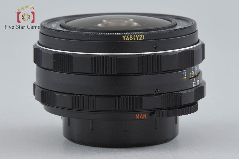 PENTAX SMC Fish-eye-Takumar 17mm f/4 M42 Mount Lens