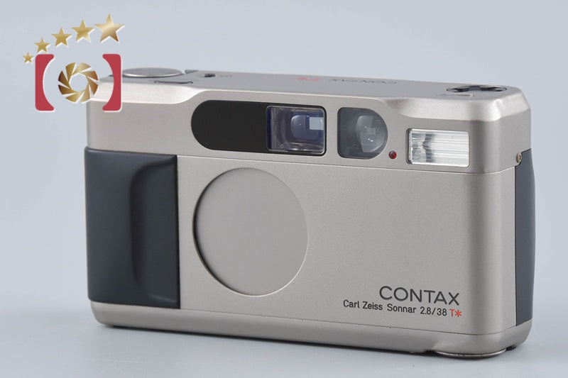 CONTAX T2 35mm Point & Shoot Film Camera