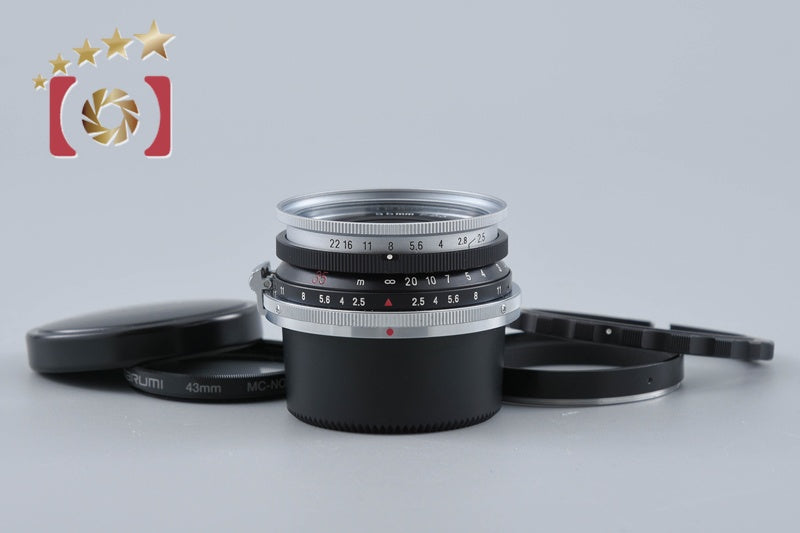 Voigtlander SC SKOPAR 35mm f/2.5 for Nikon S Mount