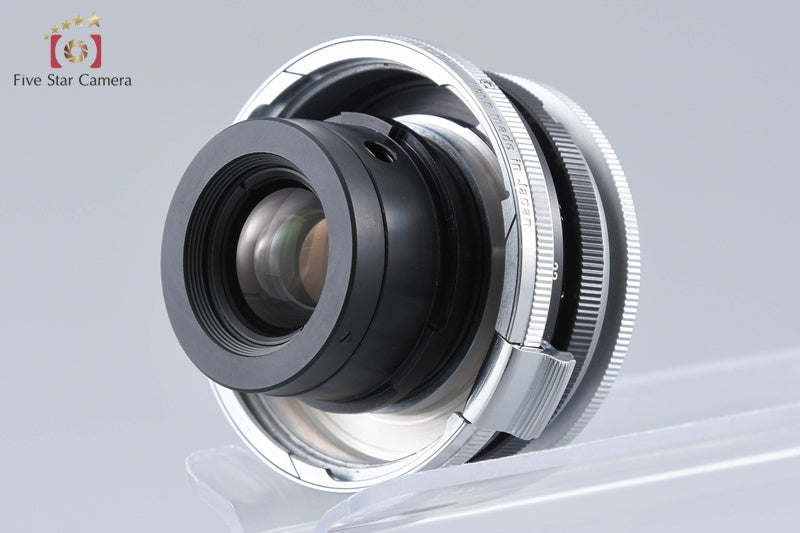 Voigtlander SC SKOPAR 35mm f/2.5 for Nikon S Mount
