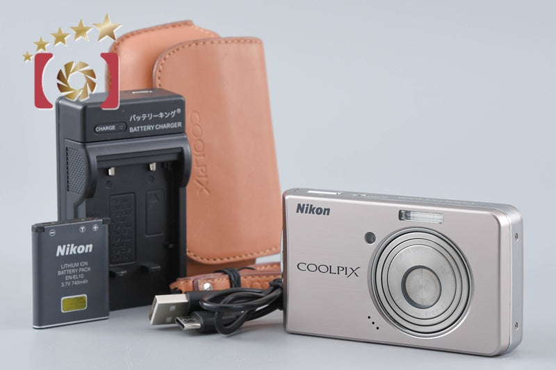 Nikon COOLPIX S520 Light Bronze 8.0 MP Digital Camera