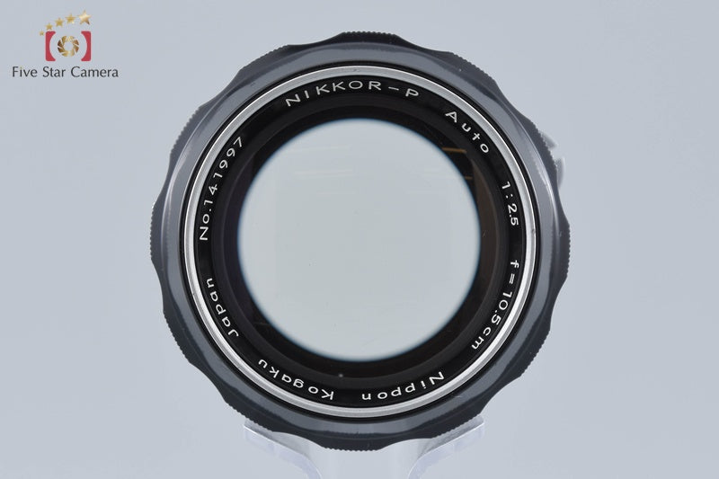 Nikon NIKKOR-P Auto 105mm f/2.5 Non Ai Lens