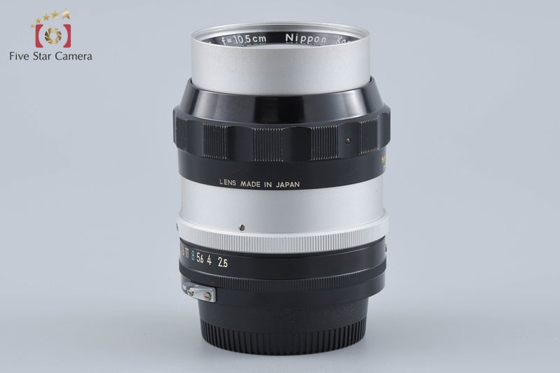 Nikon NIKKOR-P Auto 105mm f/2.5 Non Ai Lens