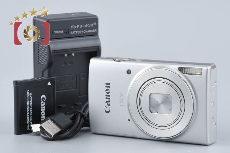Canon IXY 210 Silver 20.0 MP Digital Camera
