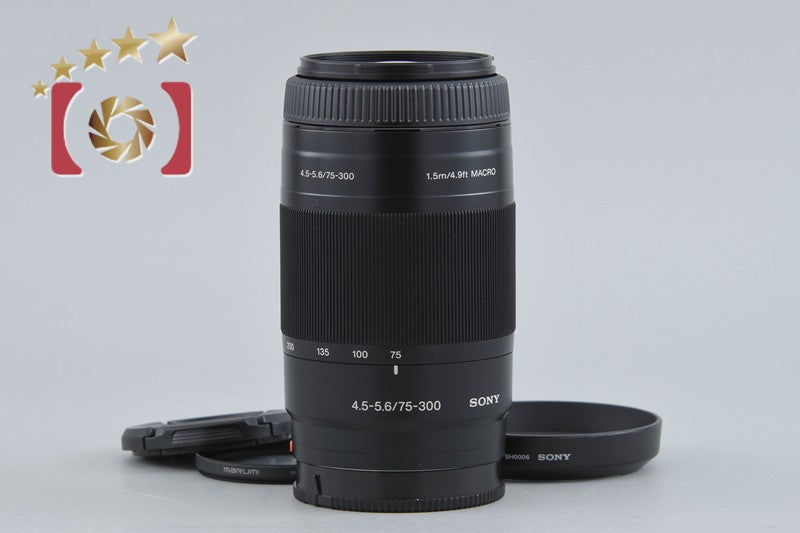 SONY 75-300mm f/4.5-5.6 MACRO SAL75300 Sony A Mount Lens