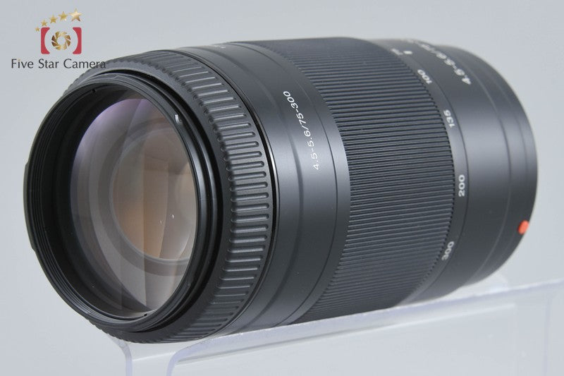SONY 75-300mm f/4.5-5.6 MACRO SAL75300 Sony A Mount Lens