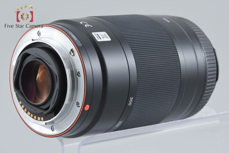 SONY 75-300mm f/4.5-5.6 MACRO SAL75300 Sony A Mount Lens