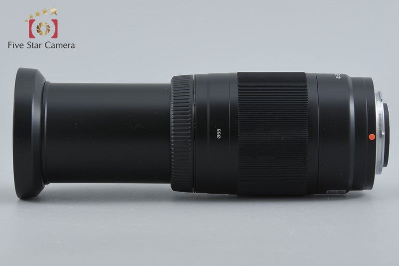SONY 75-300mm f/4.5-5.6 MACRO SAL75300 Sony A Mount Lens
