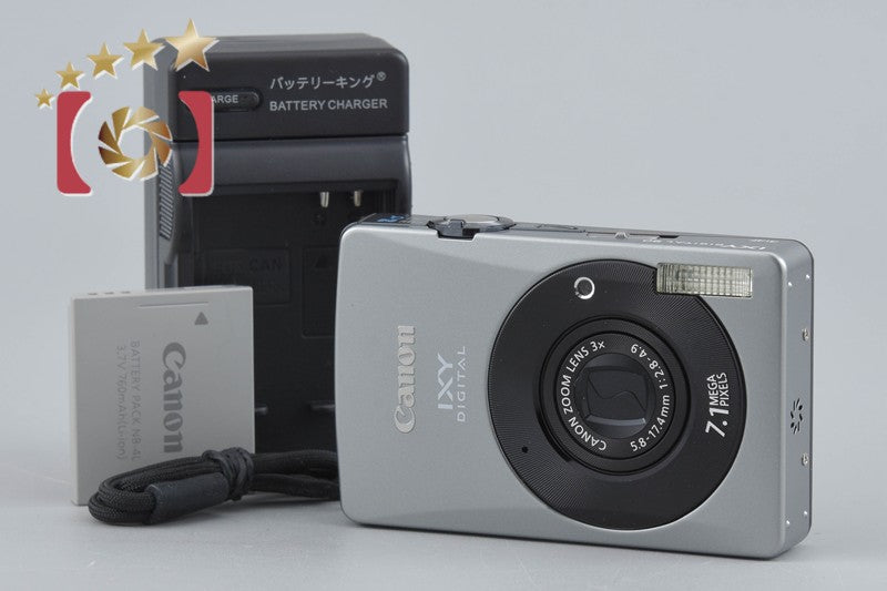 Canon IXY Digital 90 7.1 MP Digital Camera
