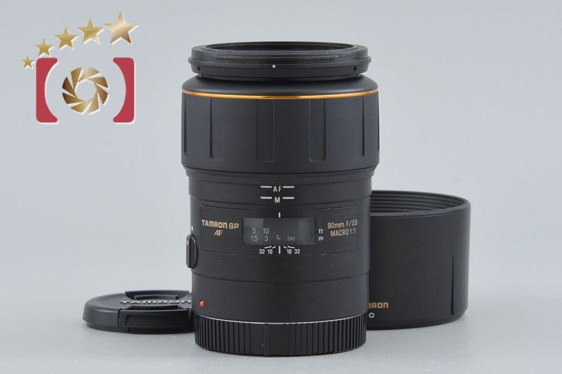 Tamron 172E SP AF 90mm f/2.8 MACRO for Canon