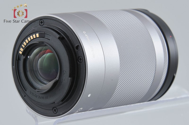Canon EF-M 18-150mm f/3.5-6.3 IS STM Silver