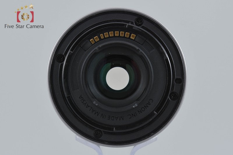 Canon EF-M 18-150mm f/3.5-6.3 IS STM Silver