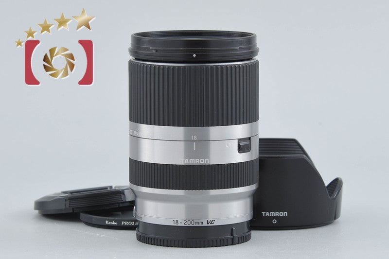 Tamron B011 18-200mm f/3.5-6.3 Di III VC Silver for Sony E-Mount