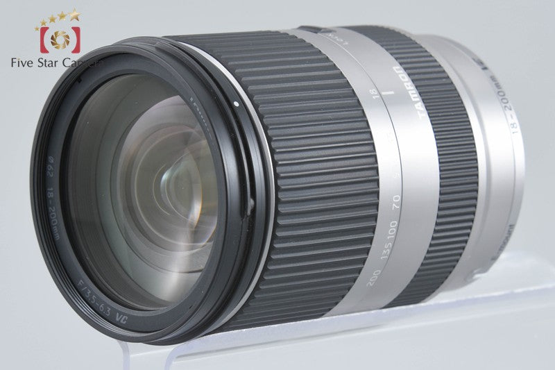 Tamron B011 18-200mm f/3.5-6.3 Di III VC Silver for Sony E-Mount