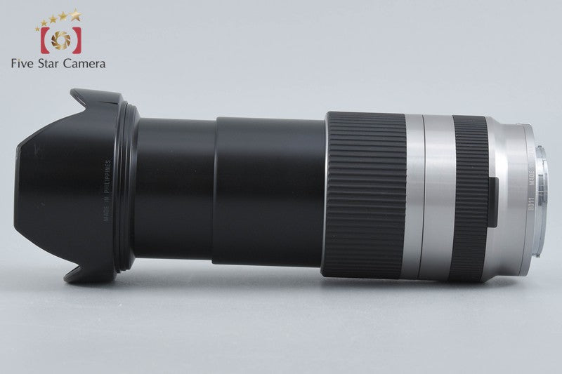 Tamron B011 18-200mm f/3.5-6.3 Di III VC Silver for Sony E-Mount