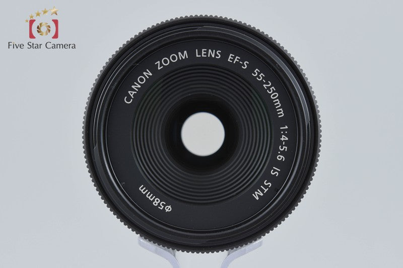 Canon EF-S 55-250mm f/4-5.6 IS STM