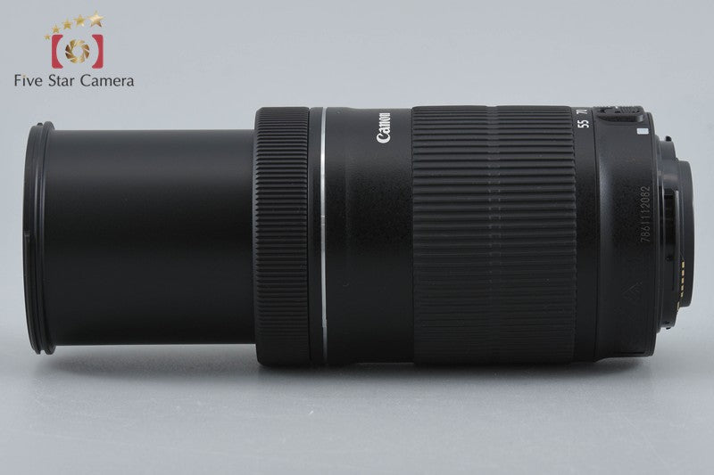 Canon EF-S 55-250mm f/4-5.6 IS STM