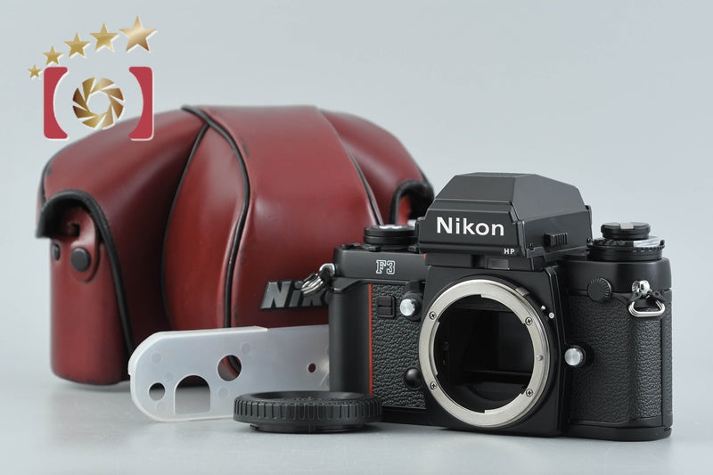 Nikon F3 HP 35mm SLR Film Camera Body