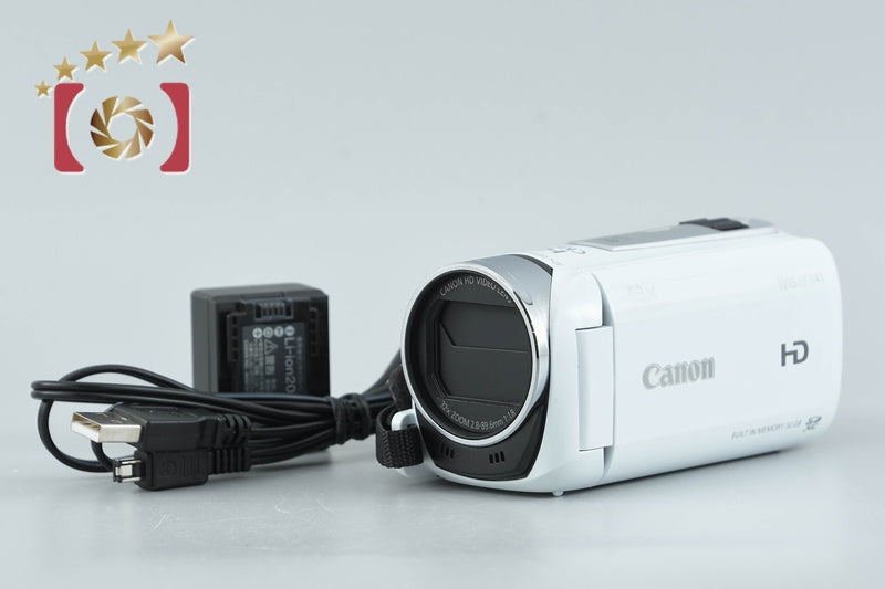 Canon iVIS HF R41 White Full HD Digital Camcorder