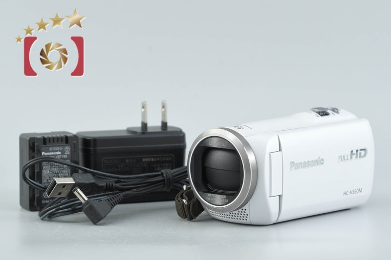 Panasonic HC-V360M 16GB 90x Zoom 2.2 MP White Digital HD Camcorder