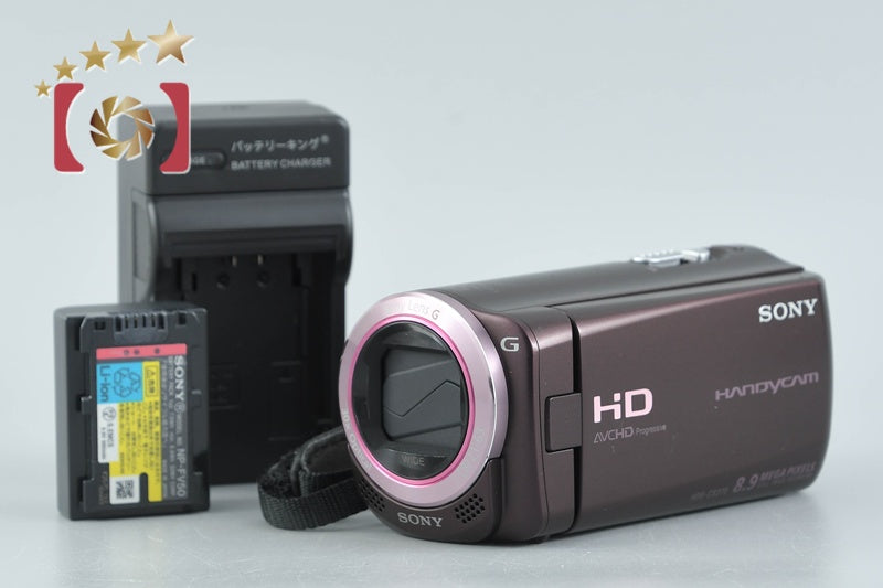 Sony Handycam HDR-CX270V Brown Digital HD Video Camera [Japanese Language Only]