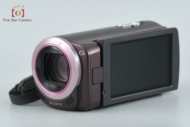 Sony Handycam HDR-CX270V Brown Digital HD Video Camera [Japanese Language Only]