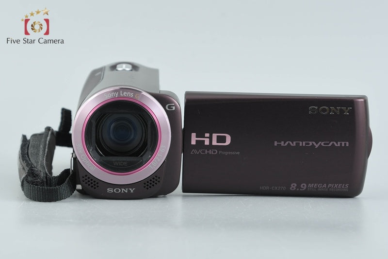 Sony Handycam HDR-CX270V Brown Digital HD Video Camera [Japanese Language Only]
