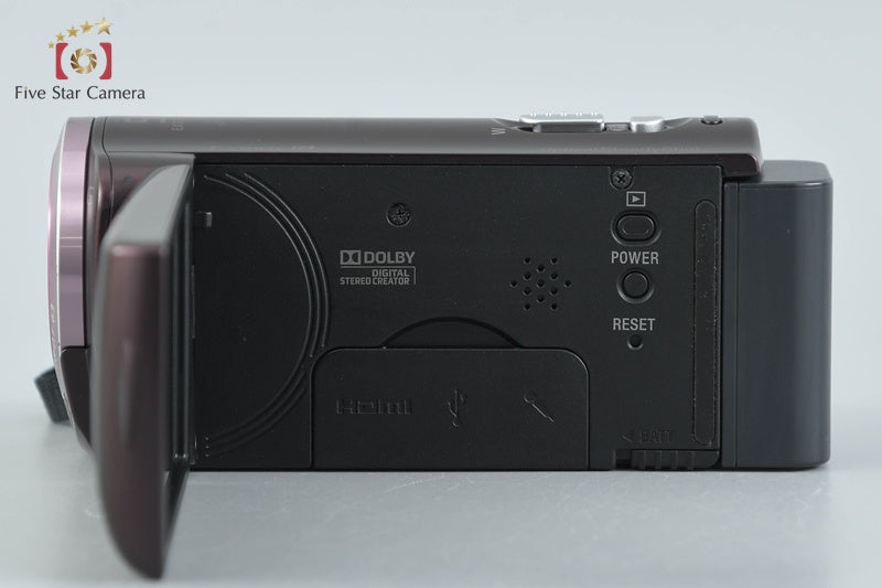 Sony Handycam HDR-CX270V Brown Digital HD Video Camera [Japanese Language Only]