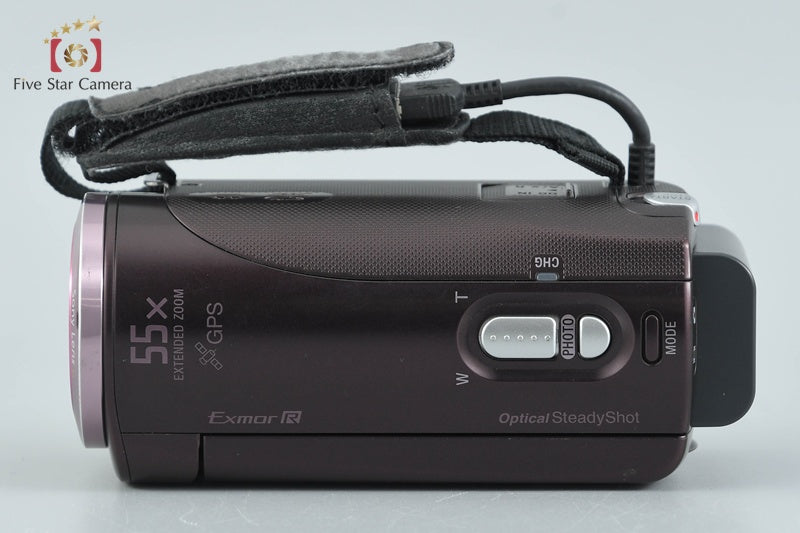 Sony Handycam HDR-CX270V Brown Digital HD Video Camera [Japanese Language Only]
