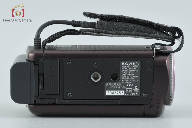 Sony Handycam HDR-CX270V Brown Digital HD Video Camera [Japanese Language Only]