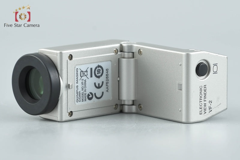Olympus Electronic Viewfinder VF-2 Silver