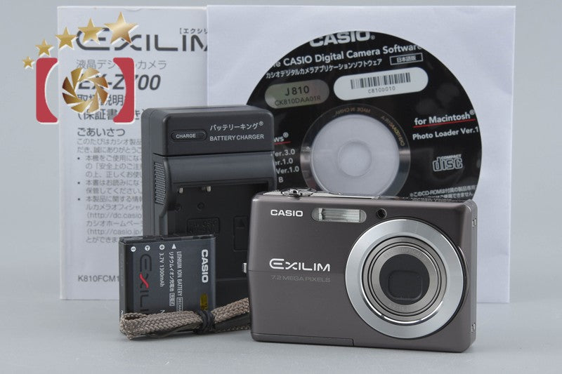 CASIO EXILIM EX-Z700 Gray 7.2 MP Digital Camera
