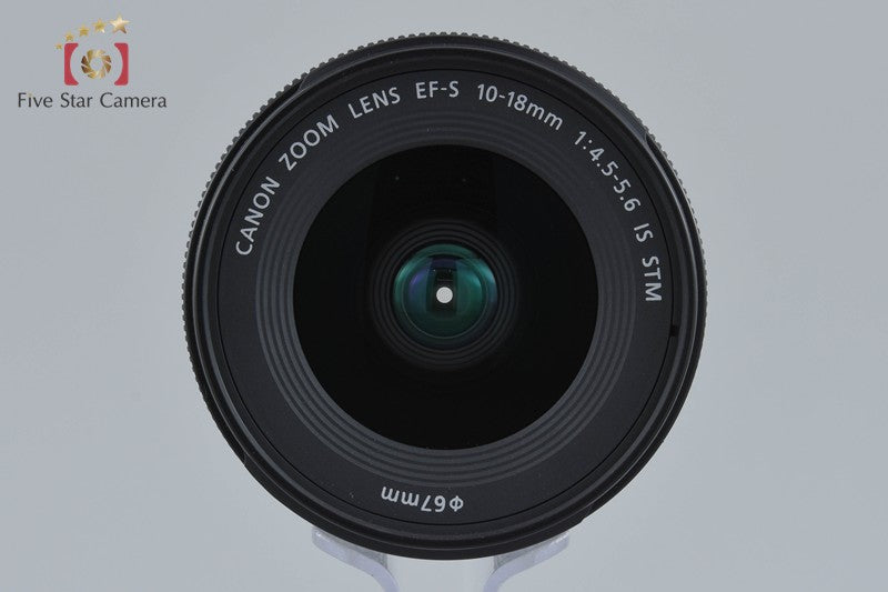 Canon EF-S 10-18mm f/4.5-5.6 IS STM