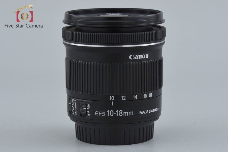 Canon EF-S 10-18mm f/4.5-5.6 IS STM