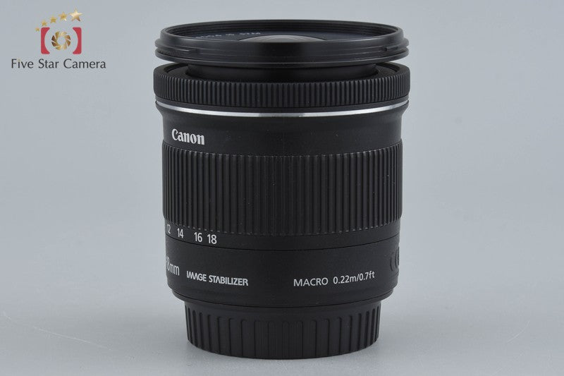 Canon EF-S 10-18mm f/4.5-5.6 IS STM