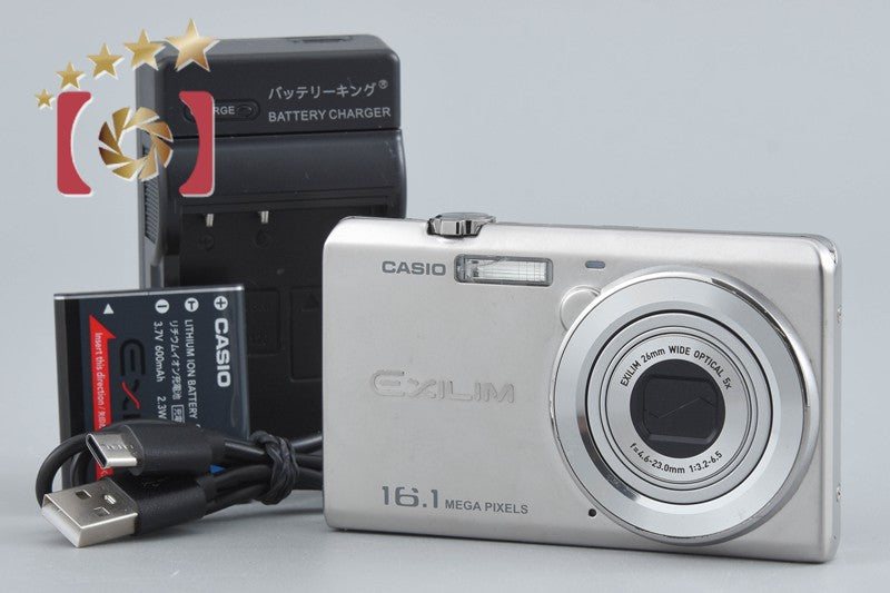 Casio EXILIM EX-ZS12 Silver 16.1 MP Digital Camera