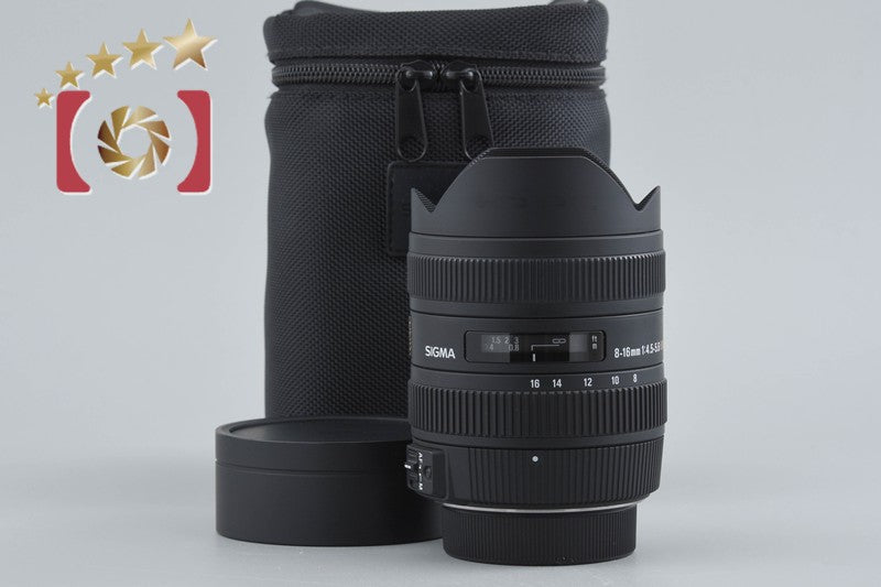 Sigma 8-16mm f/4.5-5.6 DC HSM for Nikon