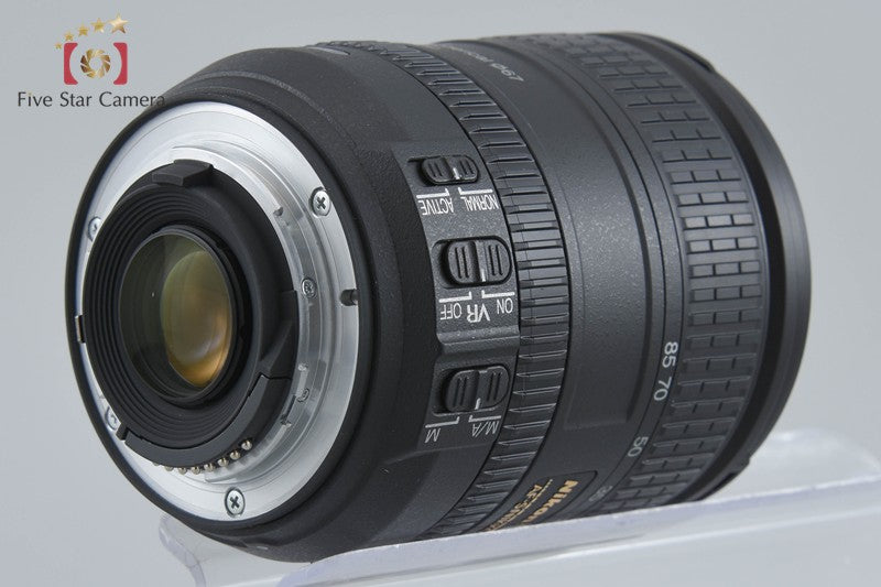 Nikon AF-S DX NIKKOR 16-85mm f/3.5-5.6 G ED VR