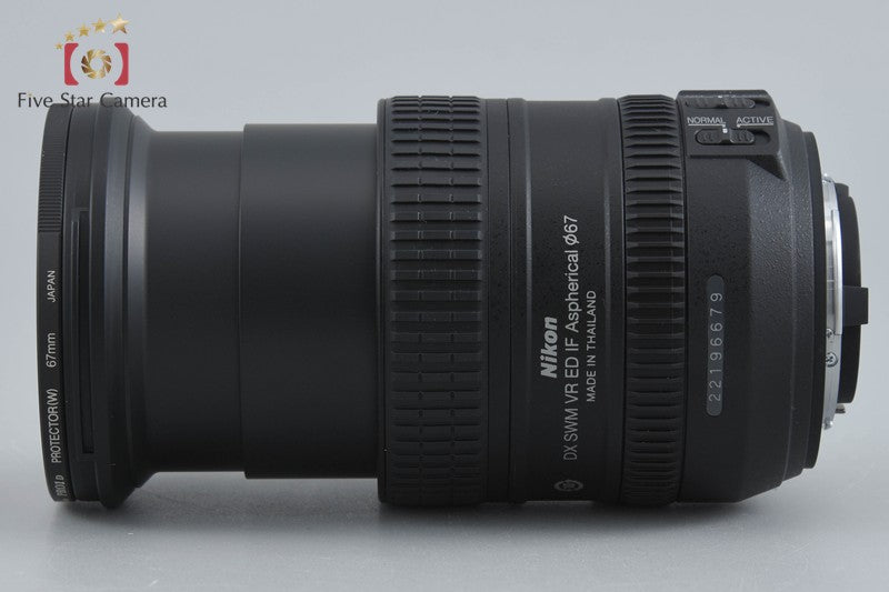 Nikon AF-S DX NIKKOR 16-85mm f/3.5-5.6 G ED VR