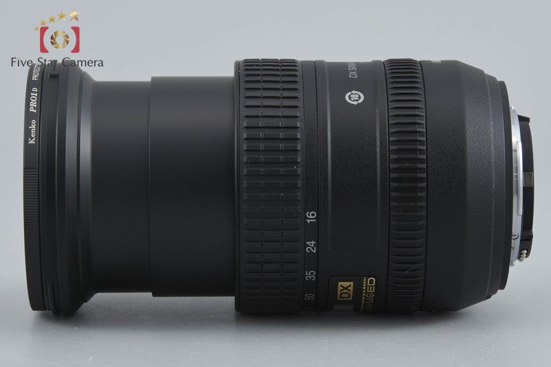 Nikon AF-S DX NIKKOR 16-85mm f/3.5-5.6 G ED VR