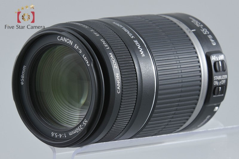 Canon EF-S 55-250mm f/4-5.6 IS