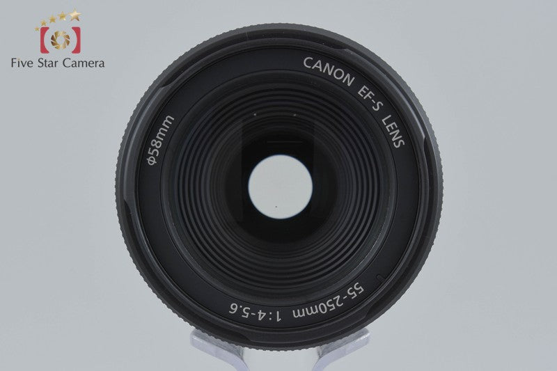 Canon EF-S 55-250mm f/4-5.6 IS