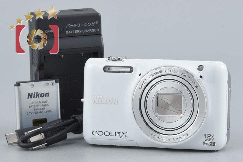 Nikon COOLPIX S6600 Natural White 16.0 MP Digital Camera